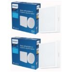 Philips 12 Watt Square Slim Surface Ceiling Light Cool Day Light, Pack of 2
