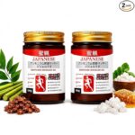 Japanese Instant Pain Relief Soothing Massage Gel (100 gm (Pack of 2))